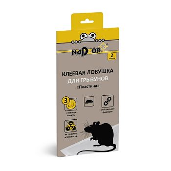 Клеевая ловушка для грызунов "Пластина" Nadzor 2шт