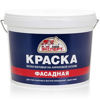 Эксперт КРАСКА ФАСАДНАЯ, 14 кг