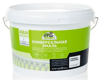 Эксперт Эмаль акриловая, полумат. СуперБелая (2,5кг)