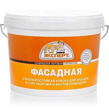 Эксперт КРАСКА ФАСАДНАЯ С/Б,14 кг