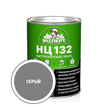 Эксперт ЭМАЛЬ НЦ-132П серая, 0,7 кг, 6 шт.