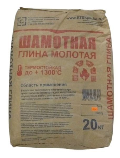 Глина шамотная 20кг 1