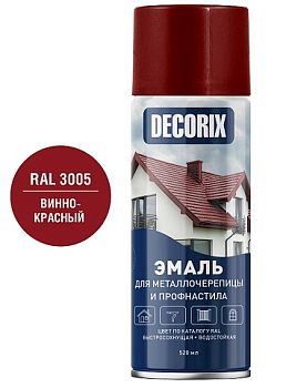 Аэроз. эмаль д/металлоч. и профнаст. DECORIX, винно-красный RAL 3005, 520мл/12 шт