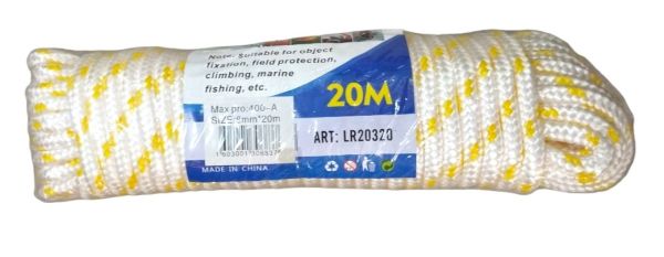 Веревка плетеная 20м