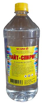 Уайт-спирит  1 л, ПЭТ, 20 шт. "ЯСХИМ"