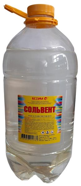 Сольвент 5л