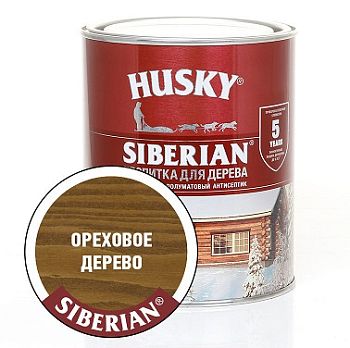 HUSKY SIBERIAN Пропитка д/дерева полумат.ореховое дерево (0,9л; 6шт)
