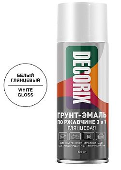 Аэрозольная грунт-эмаль по ржавч. 3в1 DECORIX, белый глянц. (А21) 520мл/12 шт