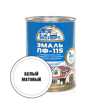 Эксперт Эмаль ПФ-115М, белая матовая 0,8 кг,6 шт.