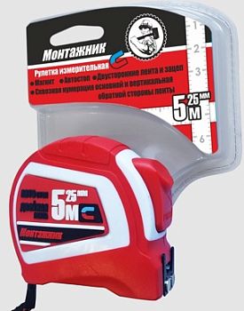 Рулетка с автостоп. и магнитом двусторон. 5мх25мм "Монтажник" 6шт/уп
