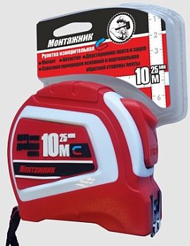Рулетка с автостоп. и магнитом двусторон. 10мх25мм "Монтажник" 6шт/уп 