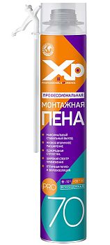 Пена "XP" 70л проф. всесезон., 850мл, 950г. 12шт