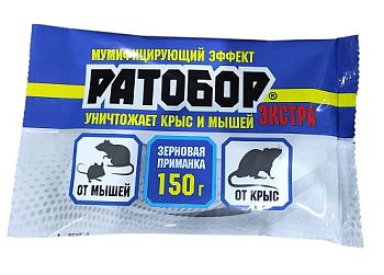 Ратобор зерно ЭКСТРА ВХ 150гр, 40шт/упак