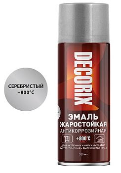 Аэрозольная эмаль жаростойкая +800 DECORIX, серебристый, 520мл/12 шт