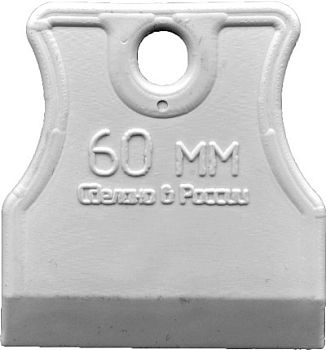 Шпатель резин. элласт. 60 мм Белый (5шт/450уп)