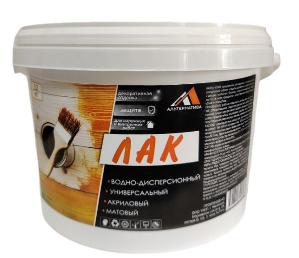 Лак мат 2,2