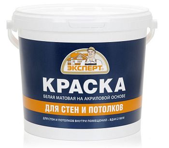 Эксперт КРАСКА ДЛЯ СТЕН И ПОТОЛКОВ, 7 кг