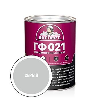 Эксперт ГРУНТ ГФ-021М серый, 0,8 кг, 6 шт.