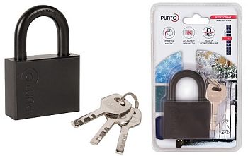 Замок навесной PK-1550 3 key диск.ключ