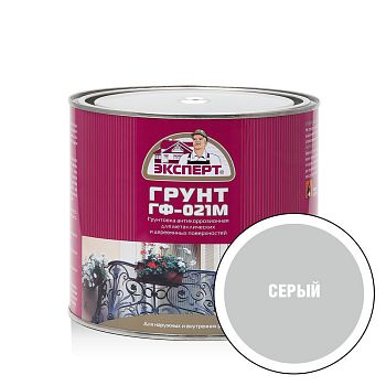 Эксперт ГРУНТ ГФ-021М серый, 1,8 кг, 6 шт.