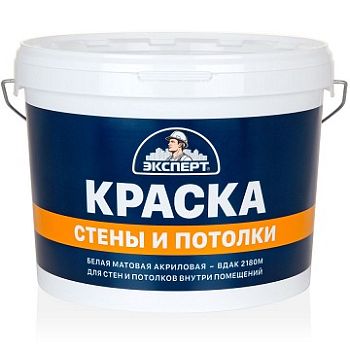 Эксперт КРАСКА ДЛЯ СТЕН И ПОТОЛКОВ,14 кг