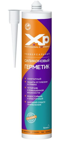 Герм.сил белый