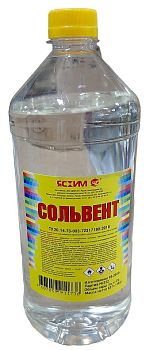 Сольвент  1 л, ПЭТ, 20 шт."ЯСХИМ"