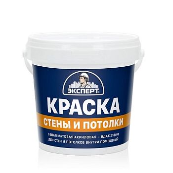 Эксперт КРАСКА ДЛЯ СТЕН И ПОТОЛКОВ, 1,3 кг, 6 шт
