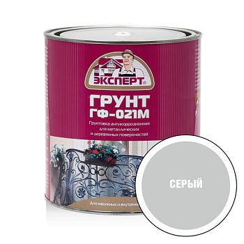 Эксперт ГРУНТ ГФ-021М серый, 2,7 кг, 6 шт.