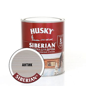 HUSKY SIBERIAN Пропитка д/дерева полумат.антик (0,9л; 6шт)
