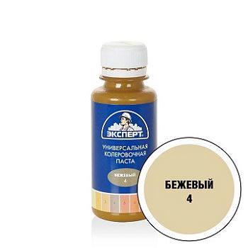 Эксперт КРАСИТЕЛЬ унив № 4 бежевый, 100 мл., 6 шт.