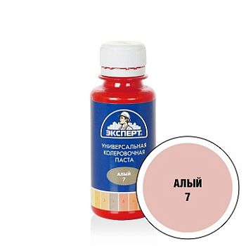 Эксперт КРАСИТЕЛЬ унив № 7 алый, 100 мл., 6 шт.
