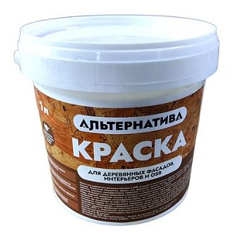 Краска по OSB АЛЬТЕРНАТИВА ведро 1 л