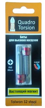 Бита 1/4 Ph2-50 с магнитной насадкой (2 шт/карта) Quadro Torsion