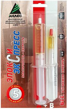 Клей ЭпоксиЭкспресс, 11 мл, "Анлес" (бл.)/8