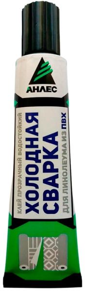 Холодная сварка