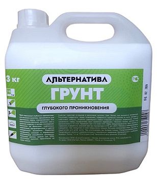 Грунт глуб. проникновения "АЛЬТЕРНАТИВА"  3 л