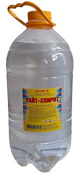 Уайт-спирит  5 л, ПЭТ, 6 шт. "ЯСХИМ"